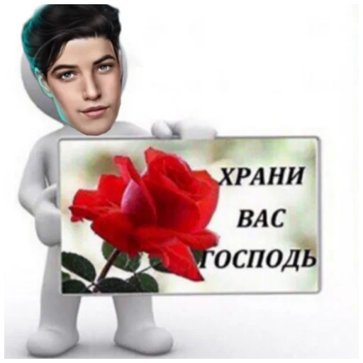 Sticker Сэми - 6