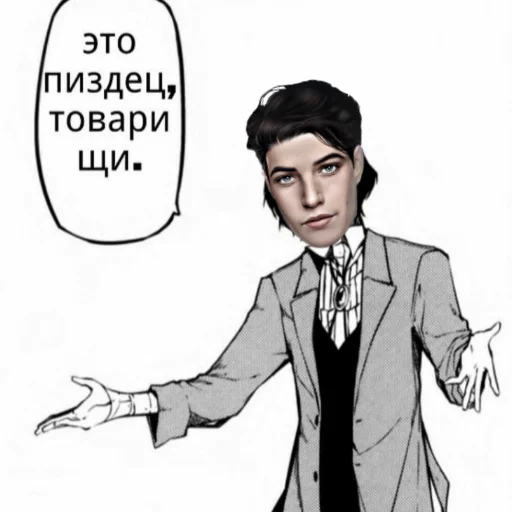 Sticker Сэми - 4