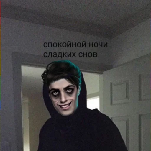 Sticker Сэми - 3