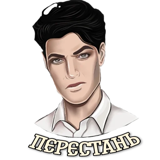 Sticker Сэми - 1