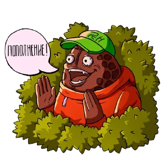 Стикер Семяныч - 10