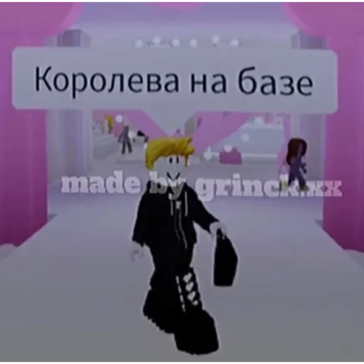 Сенчоус by @yuradoma - 