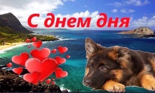 Стикер Для Важных Переговоров by @fStikBot - 8