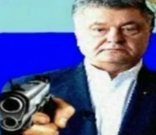 Стикер Для Важных Переговоров by @fStikBot - 7