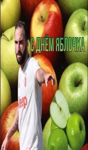 Стикер Для Важных Переговоров by @fStikBot - 6