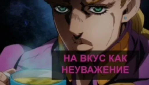 Стикер Для Важных Переговоров by @fStikBot - 2