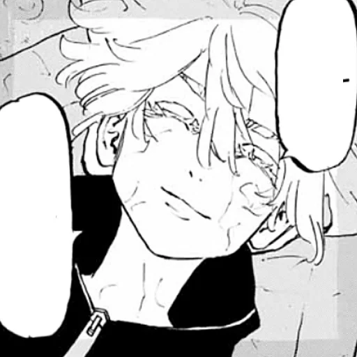 иллюстрация рисование эскиз