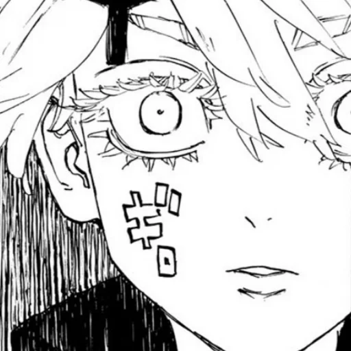 sketch drawing illustration