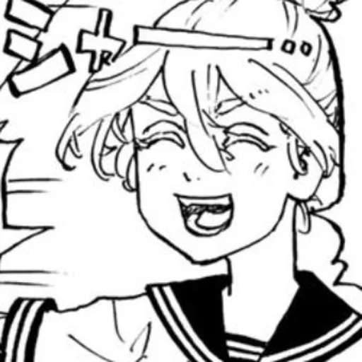 Стикер Senju Kawaragi | @suckaadick - 9