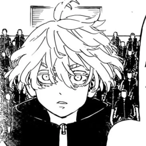 Стикер Senju Kawaragi | @suckaadick - 8