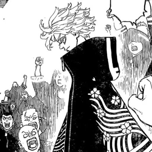 Стикер Senju Kawaragi | @suckaadick - 2