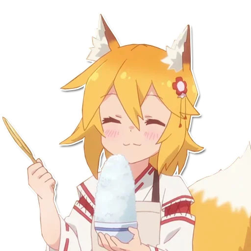 Sticker SenkoChanStickers - 1