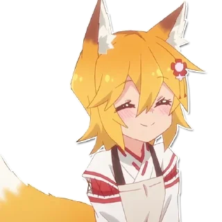 Sticker Senko Chan Stickers - 0