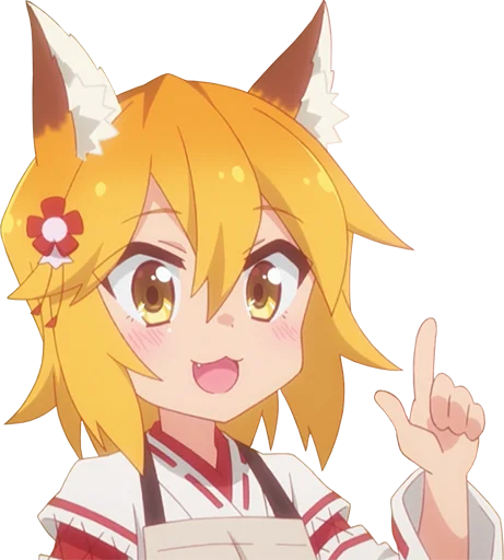 anime cartoon animated cartoon