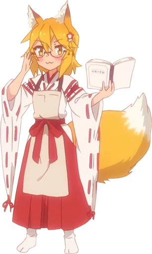 clothing cartoon costume