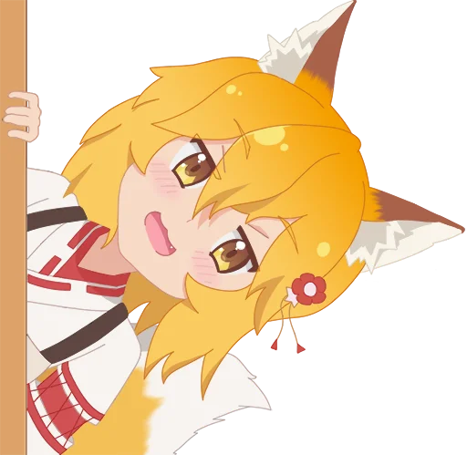 illustration animated cartoon clipart