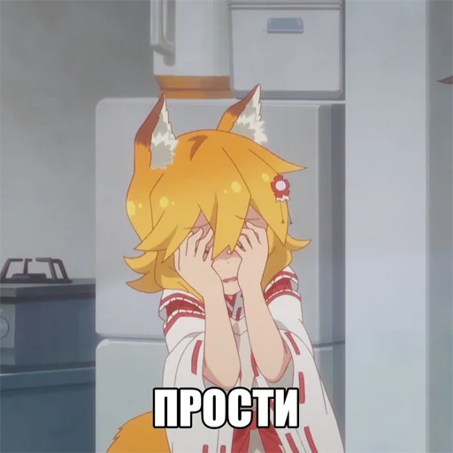 мультфильм манга вымышленный персонаж