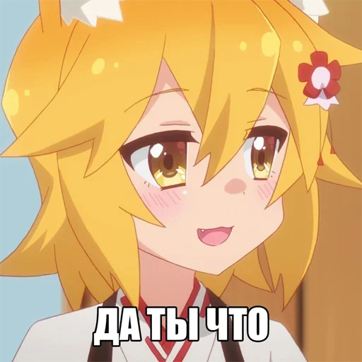 аниме мультфильм мультипликация