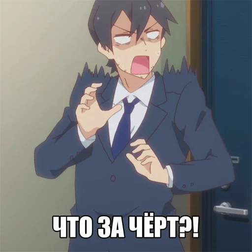 аниме человеческое лицо мультфильм