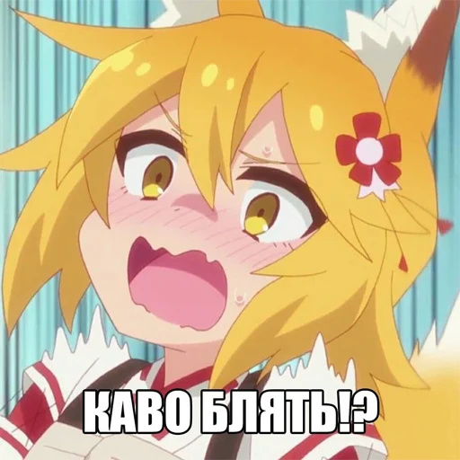 аниме мультфильм мультипликация