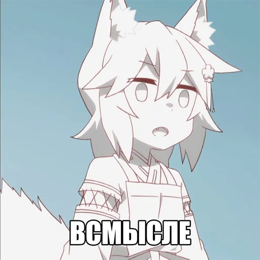 аниме мультфильм иллюстрация