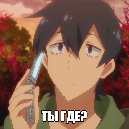 аниме мультфильм человеческое лицо