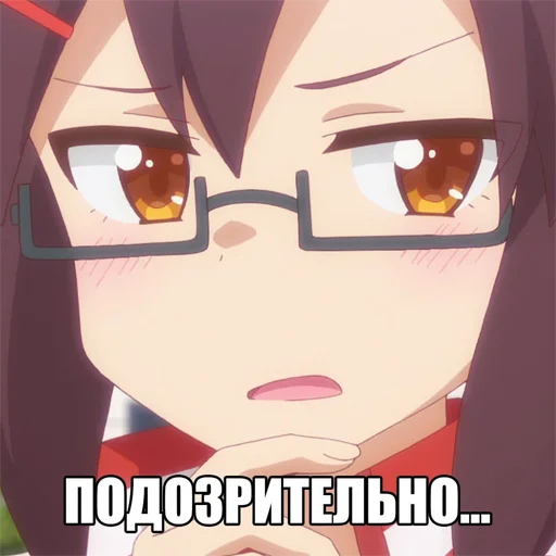 аниме мультипликация мультфильм