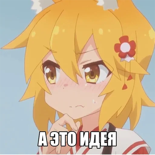 аниме мультфильм манга