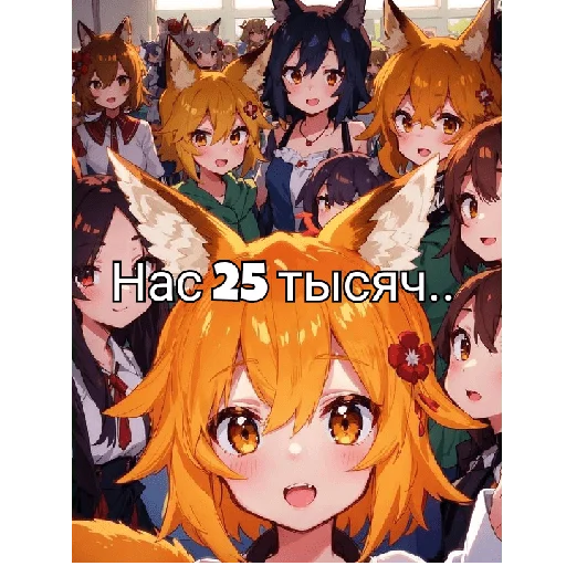 Sticker SenkosanBrunoShlb - 1