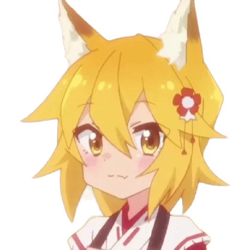 Стикер SenkosanBrunoShlb - 1