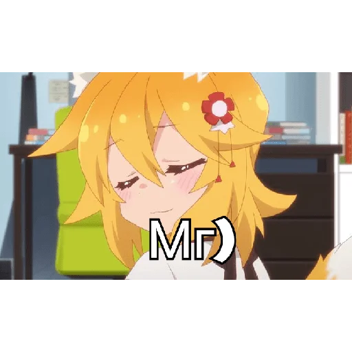 Sticker SenkosanBrunoShlb - 1