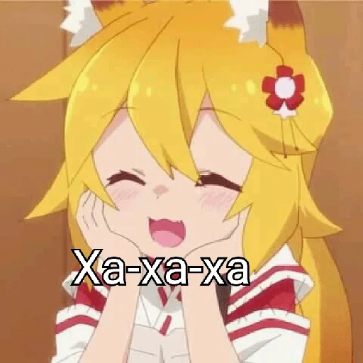 Стикер SenkosanBrunoShlb - 1