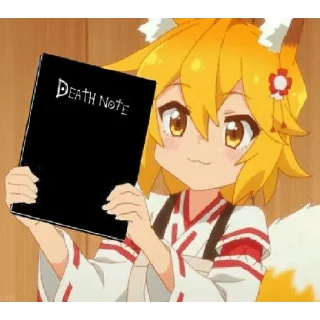 Sticker Senko.San @Norfenx - 8