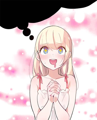 Sticker Повседневная Жизнь Извращенки - 11