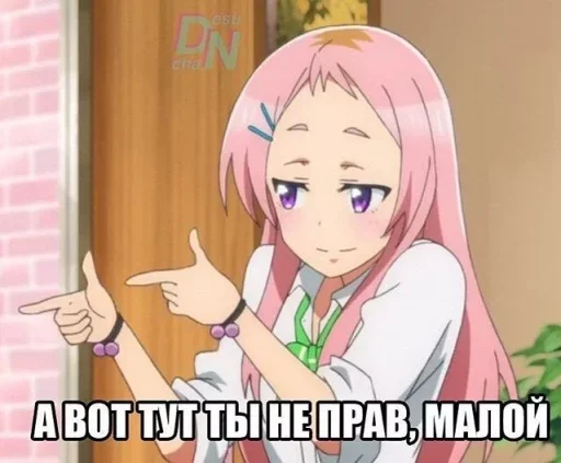 Sticker Стикерпак Animeshka_tyan by @fStikBot - 3