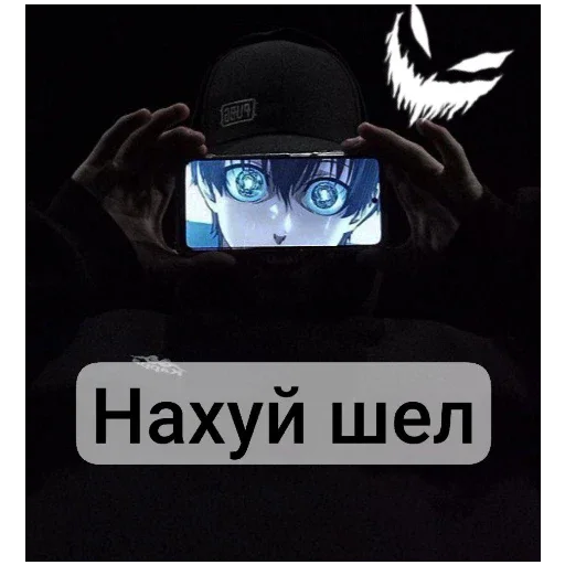 Sticker SenyaDelaet - 1