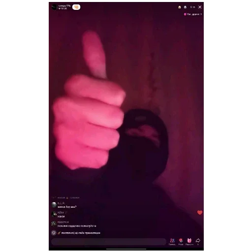 Sticker SenyaDelaet - 1