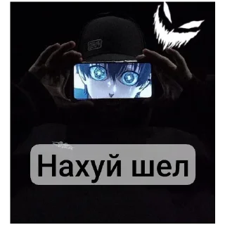 Sticker Senya delaet - 10