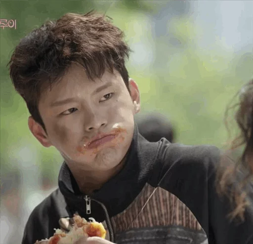 Seo in guk by sharar94 - 