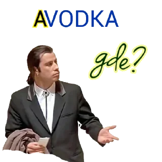 Стикер Dereven'ka - 6