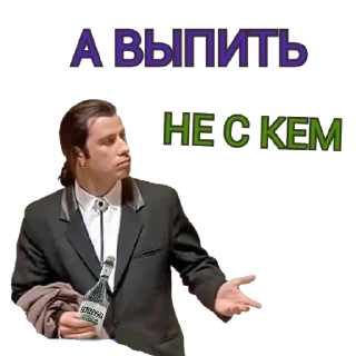 Стикер Dereven'ka - 0