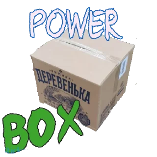 Стикер Dereven'ka - 7