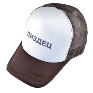 Стикер Dereven'ka - 3