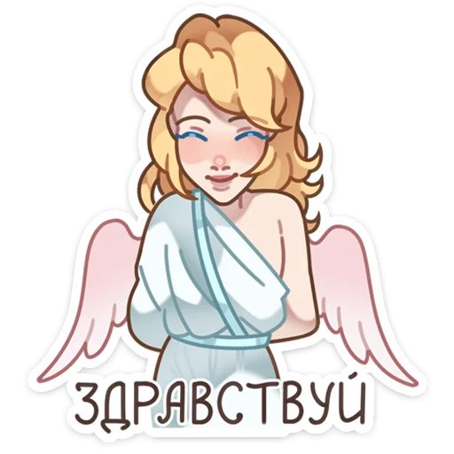 Серафима @Nyasticks - 