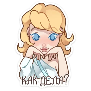 Sticker Серафима @Nyasticks - 4