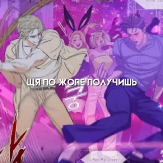 Sticker Seratist - 5