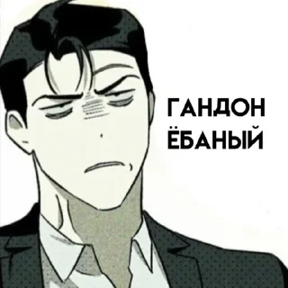 Sticker Seratist - 9