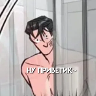 Sticker Seratist - 8