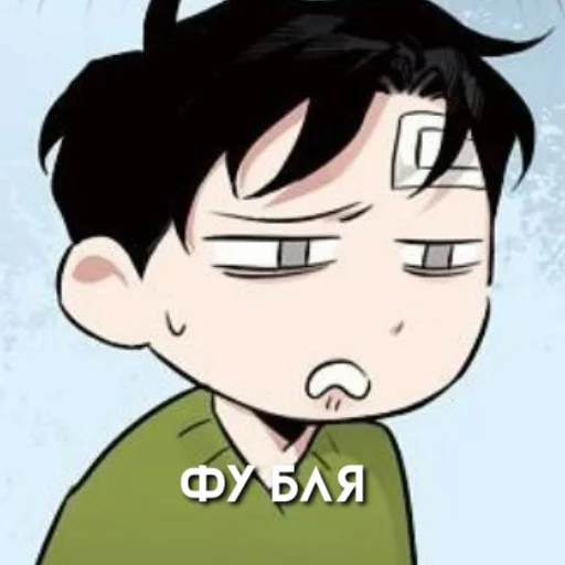 Sticker Seratist - 6