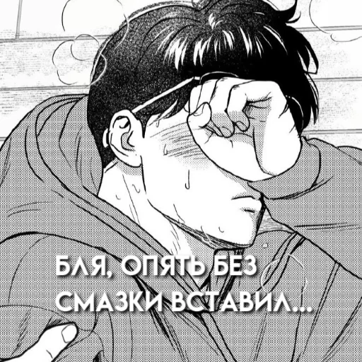 Sticker Seratist - 1